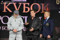 Кубок России по бодибилдингу - 2026