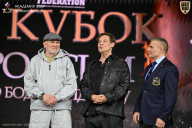 Кубок России по бодибилдингу - 2026