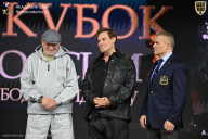 Кубок России по бодибилдингу - 2026