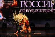 Кубок России по бодибилдингу - 2026
