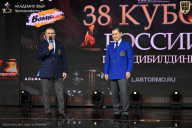 Кубок России по бодибилдингу - 2026