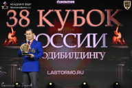 Кубок России по бодибилдингу - 2026