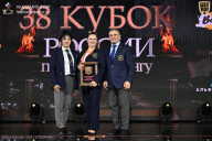 Кубок России по бодибилдингу - 2026