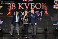 Кубок России по бодибилдингу - 2026