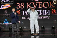 Кубок России по бодибилдингу - 2026
