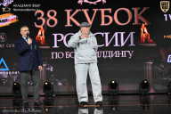 Кубок России по бодибилдингу - 2026