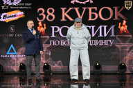 Кубок России по бодибилдингу - 2026