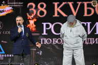 Кубок России по бодибилдингу - 2026