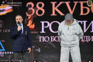 Кубок России по бодибилдингу - 2026