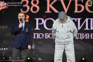Кубок России по бодибилдингу - 2026
