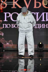Кубок России по бодибилдингу - 2026