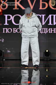 Кубок России по бодибилдингу - 2026