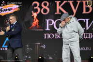 Кубок России по бодибилдингу - 2026
