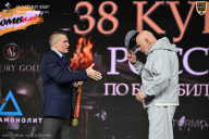 Кубок России по бодибилдингу - 2026
