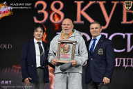 Кубок России по бодибилдингу - 2026