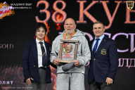Кубок России по бодибилдингу - 2026