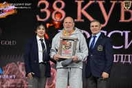 Кубок России по бодибилдингу - 2026
