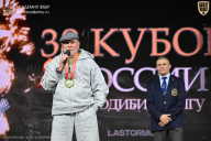 Кубок России по бодибилдингу - 2026