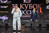 Кубок России по бодибилдингу - 2026