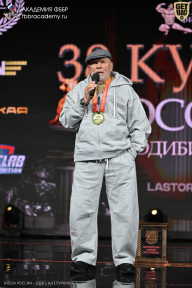 Кубок России по бодибилдингу - 2026