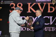 Кубок России по бодибилдингу - 2026