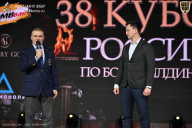 Кубок России по бодибилдингу - 2026