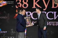Кубок России по бодибилдингу - 2026