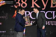 Кубок России по бодибилдингу - 2026