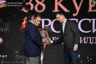 Кубок России по бодибилдингу - 2026
