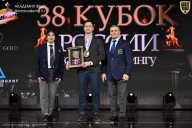 Кубок России по бодибилдингу - 2026