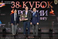 Кубок России по бодибилдингу - 2026