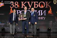 Кубок России по бодибилдингу - 2026