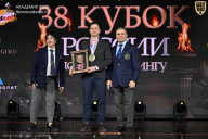 Кубок России по бодибилдингу - 2026
