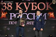 Кубок России по бодибилдингу - 2026