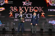 Кубок России по бодибилдингу - 2026