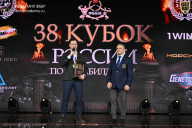 Кубок России по бодибилдингу - 2026