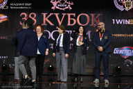 Кубок России по бодибилдингу - 2026