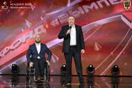 Кубок России по бодибилдингу - 2026