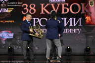 Кубок России по бодибилдингу - 2026