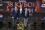 Кубок России по бодибилдингу - 2026