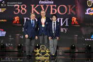 Кубок России по бодибилдингу - 2026
