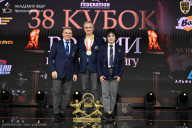 Кубок России по бодибилдингу - 2026