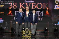 Кубок России по бодибилдингу - 2026