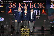 Кубок России по бодибилдингу - 2026