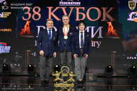Кубок России по бодибилдингу - 2026