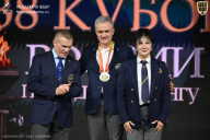 Кубок России по бодибилдингу - 2026