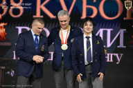 Кубок России по бодибилдингу - 2026