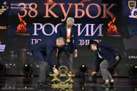 Кубок России по бодибилдингу - 2026