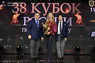 Кубок России по бодибилдингу - 2026