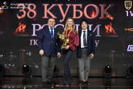 Кубок России по бодибилдингу - 2026